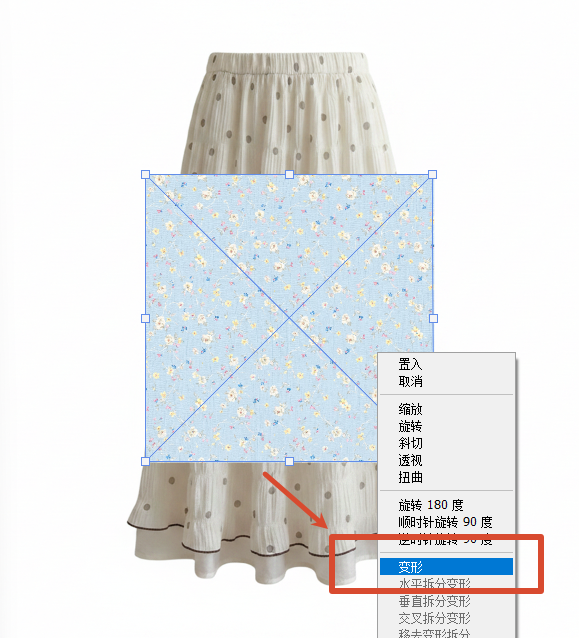 PS怎么把印花图案贴到褶皱布料上?3套服装服饰布料印花贴图完整实操教程
