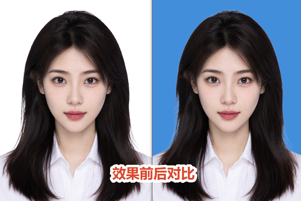 添加对应背景色，即可完成换底