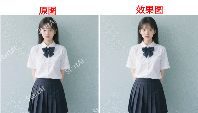 PS怎么消除图片上的文字？4种无痕去除图片文字实操完整教程