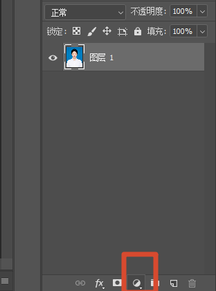 ps点击“创建新的填充或调整图层”