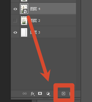 PS 剪贴蒙版自由变换包装盒贴图软件操作截图，图层面板标记剪贴蒙版