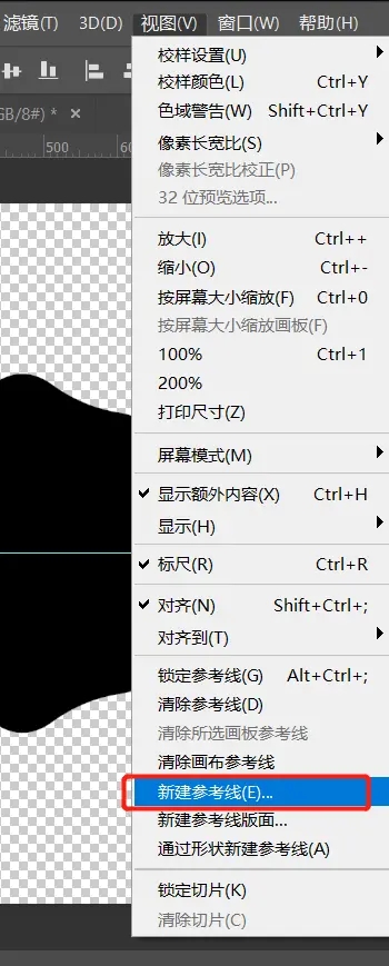 PS怎么制作四方连续图案？2种无缝拼接印花纹样实操教程
