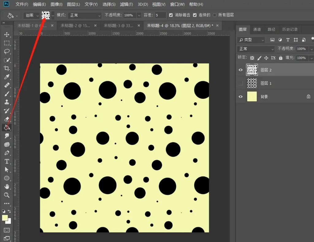 PS怎么制作四方连续图案？2种无缝拼接印花纹样实操教程