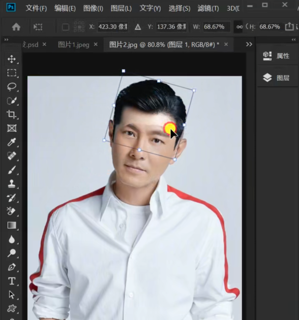 PS怎么给人物添加头发？零基础合成自然补发实操教程
