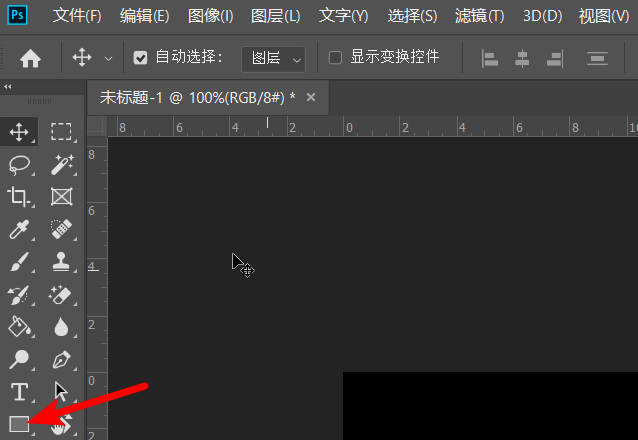 Photoshop怎么画虚线框？零基础自定义虚线边框教程