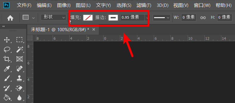 Photoshop怎么画虚线框？零基础自定义虚线边框教程