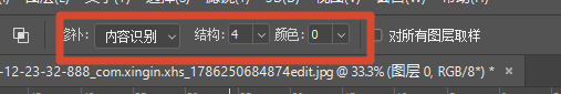 选择内容识别,结构选择4,颜色选择0