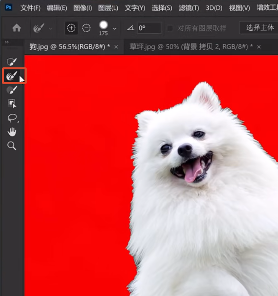 PS怎么把背景变成透明？3种方法一键制作透明底图片