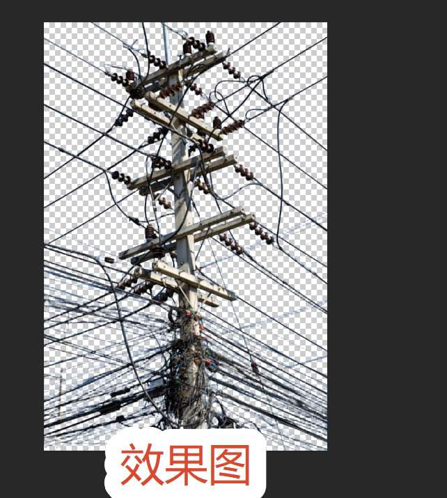 AI抠图的效果图展示