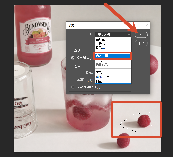 内容识别