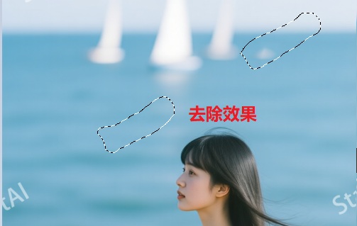 PS怎么去水印？5种方法快速去除图片各类水印