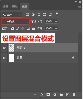 PS图片字体模糊怎么变清晰？新手必看3种高清修复技巧