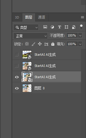 面板区域认识