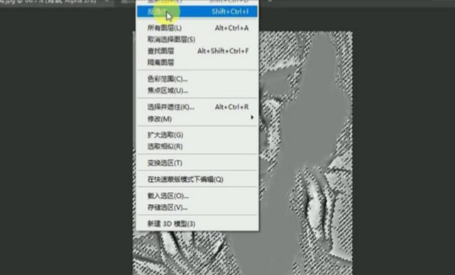 PS磨皮4大精修方法，新手零基础人像精修教程