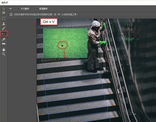 PS消失点工具怎么用？立体透视贴图11步完整实操教程