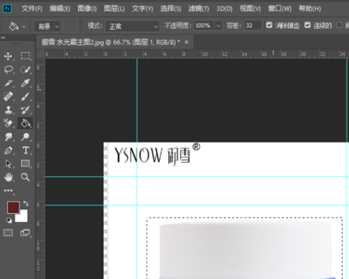 PS复制图层修改为什么原图也会变?彻底解决图层联动变动教程