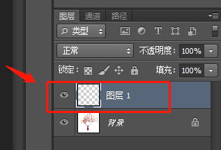 PS中如何设置图层渐变叠加效果？零基础通透质感制作教程