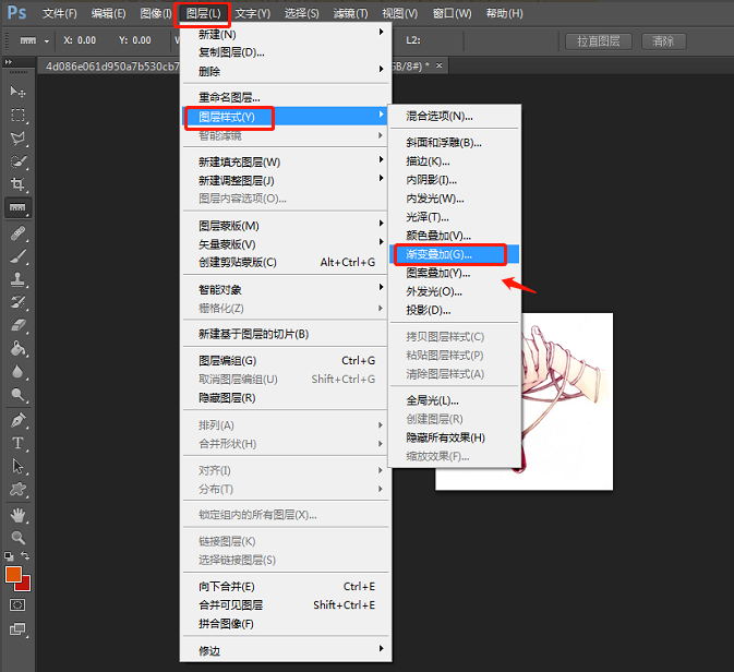 PS中如何设置图层渐变叠加效果？零基础通透质感制作教程