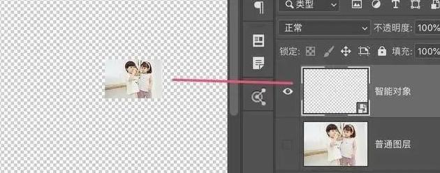 PS智能对象到底有什么用？彻底告别误区零基础详解教程