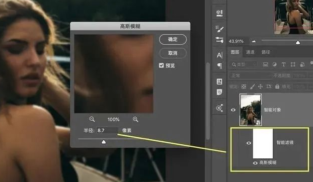 PS智能对象到底有什么用？彻底告别误区零基础详解教程