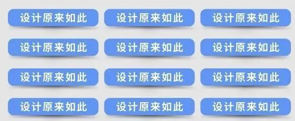 PS智能对象到底有什么用？彻底告别误区零基础详解教程
