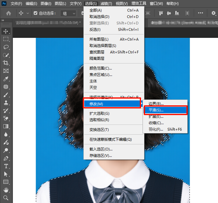 PS抠图边缘怎么处理才自然?零基础去锯齿消杂色优化技巧