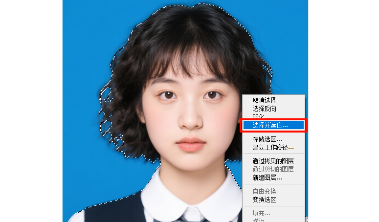 PS抠图边缘怎么处理才自然?零基础去锯齿消杂色优化技巧