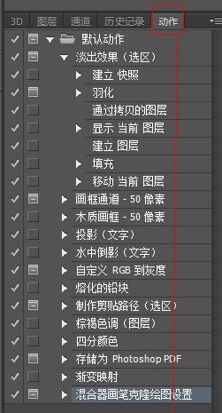 PS怎么批量给图片加水印?全自动无痕批处理实操教程