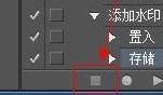 PS怎么批量给图片加水印?全自动无痕批处理实操教程