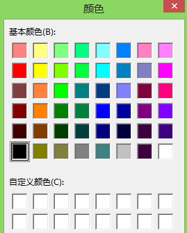 PS拾色器变了怎么恢复默认?两种错乱情况一键还原教程