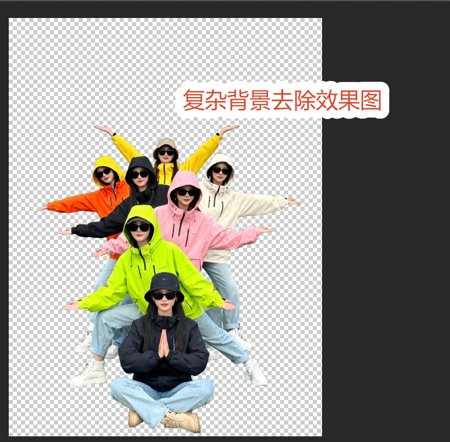 点击生成即可得到结果
