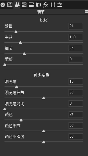 【在 Camera Raw 滤镜中打开】。