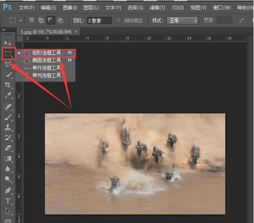 PS怎么把图片剪成圆角？两种零基础圆角图片制作教程