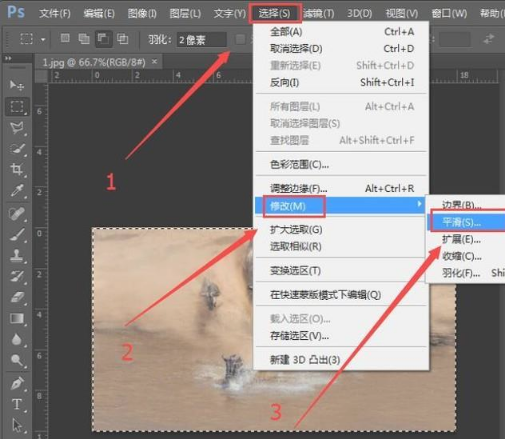 PS怎么把图片剪成圆角？两种零基础圆角图片制作教程