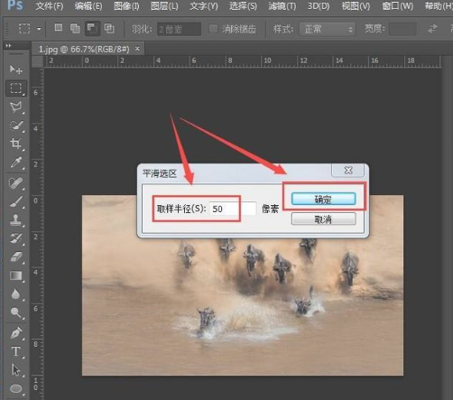 PS怎么把图片剪成圆角？两种零基础圆角图片制作教程