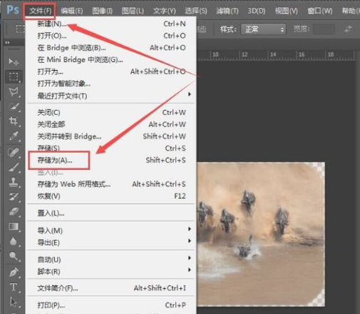 PS怎么把图片剪成圆角？两种零基础圆角图片制作教程
