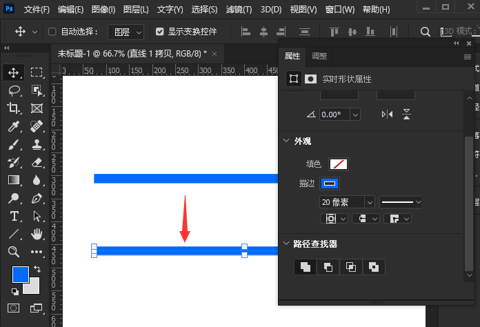 PS怎么把线条端点变成圆角？直线圆头端点设置实操教程