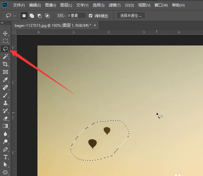 PS修复图片瑕疵的4个常用方法，去除画面多余物体实操教程