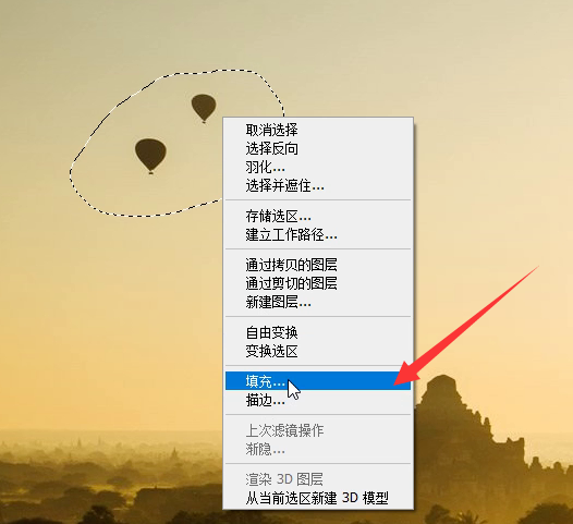 PS修复图片瑕疵的4个常用方法，去除画面多余物体实操教程
