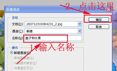 PS历史记录画笔工具怎么用?局部还原修饰图片实操教程