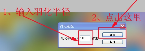 PS历史记录画笔工具怎么用?局部还原修饰图片实操教程