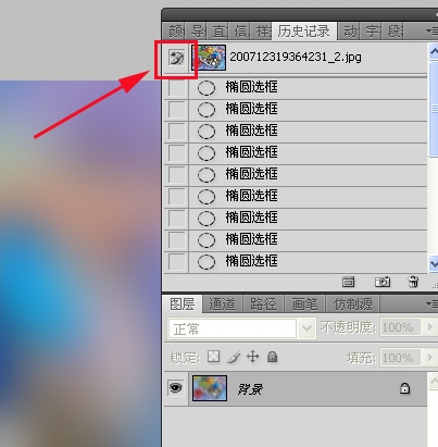 PS历史记录画笔工具怎么用?局部还原修饰图片实操教程