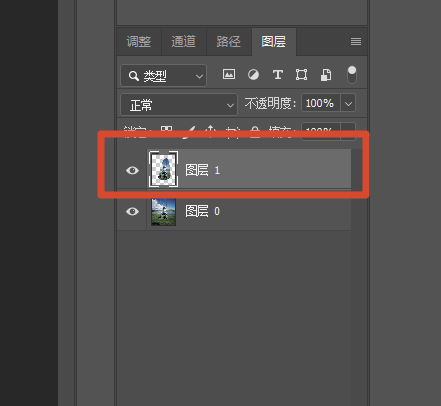 框选要翻转的区域复制图层