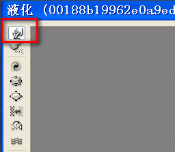 PS怎么把人变瘦？人像自然塑形液化修图实操教程