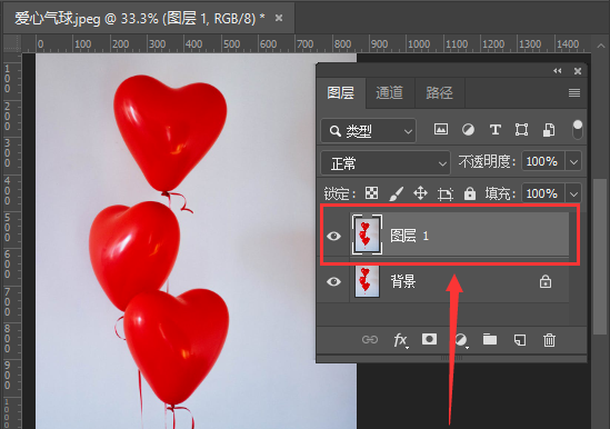 PS怎么把图片背景改成白色？2种无损白底制作方法
