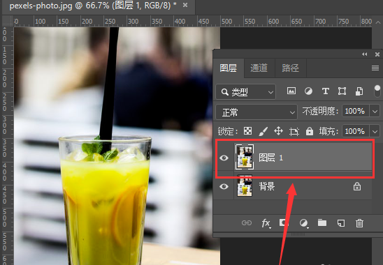 PS怎么把图片背景改成白色？2种无损白底制作方法