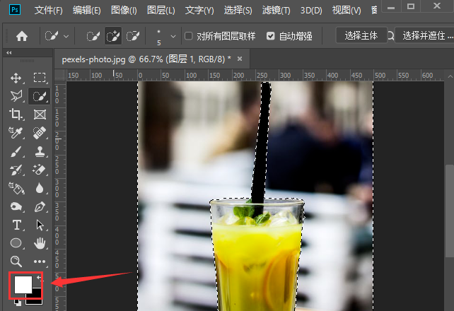 PS怎么把图片背景改成白色？2种无损白底制作方法