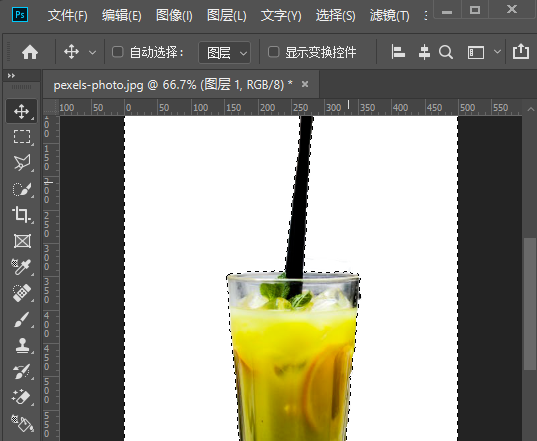 PS怎么把图片背景改成白色？2种无损白底制作方法