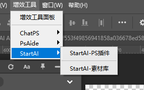 通过顶部「窗口-增效工具」