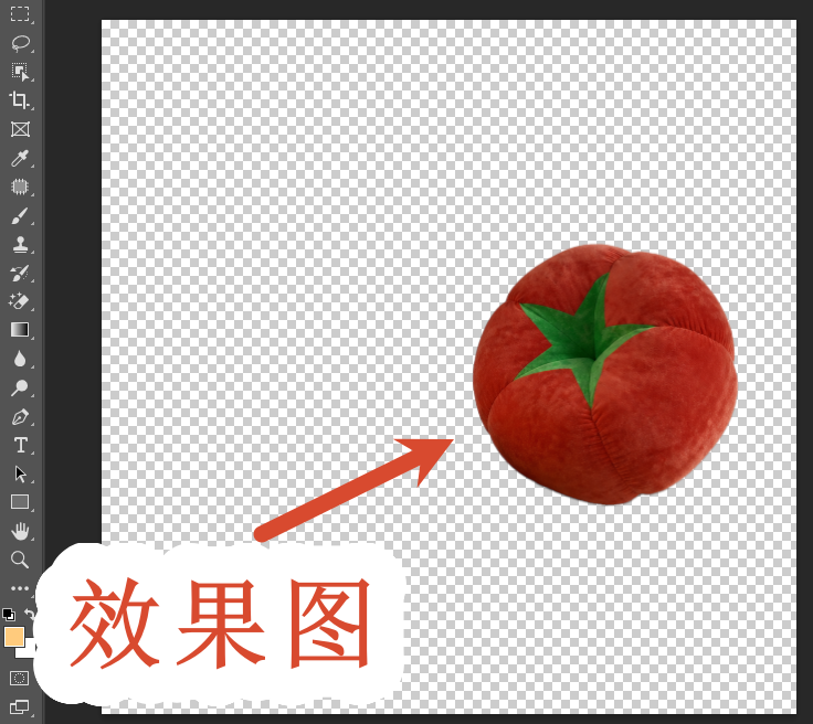 复制选区
